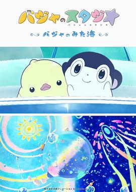午夜影院视频网